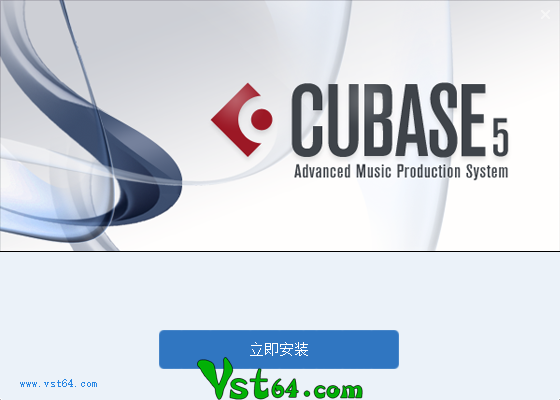 Cubase5一键安装汉化版