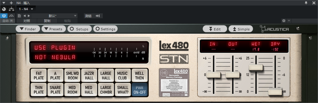 采样混响 Acustica Audio N4 Reverb