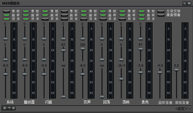 图片[2]-KX3553最终优化版